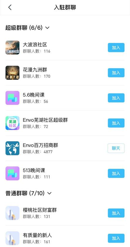 图片4.png